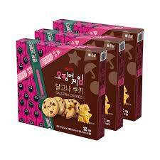 Hannam Mart Product Thumbnail