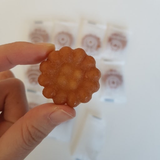 Hannam Mart Product Thumbnail