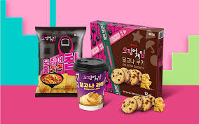 Hannam Mart Product Thumbnail