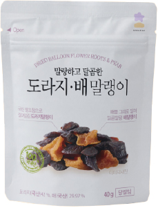 Hannam Mart Product Thumbnail