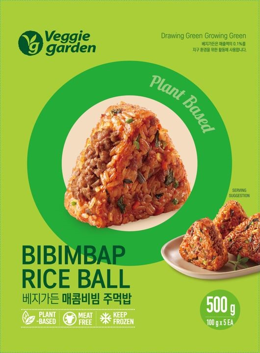 Hannam Mart Product Thumbnail