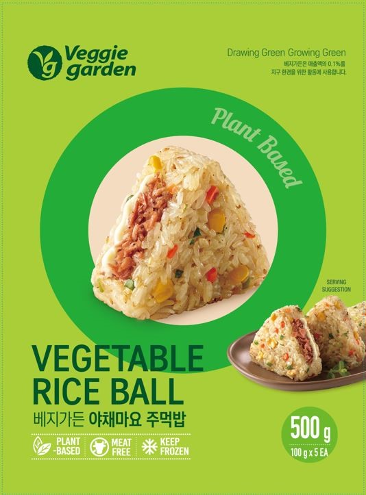 Hannam Mart Product Thumbnail