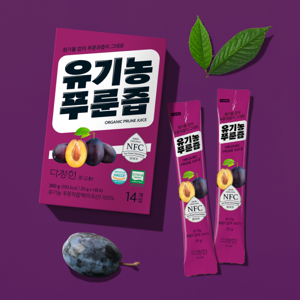 Hannam Mart Product Thumbnail