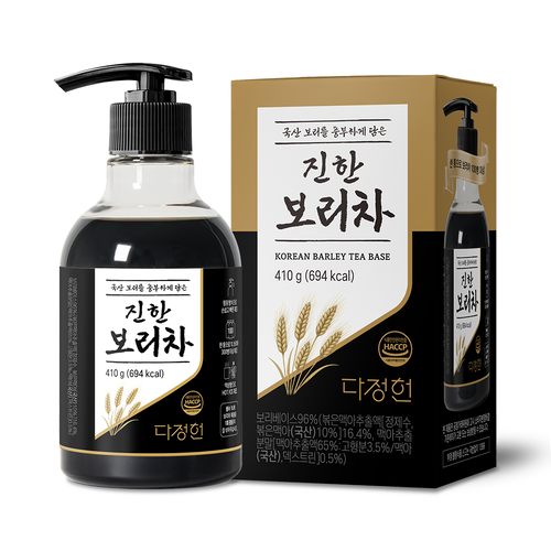 Hannam Mart Product Thumbnail