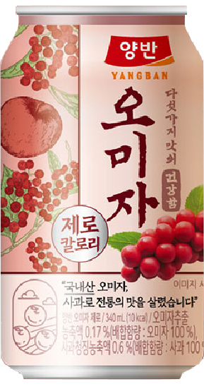 Hannam Mart Product Thumbnail