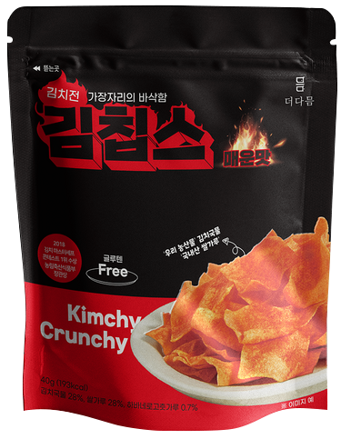 Hannam Mart Product Thumbnail