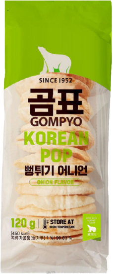 Hannam Mart Product Thumbnail