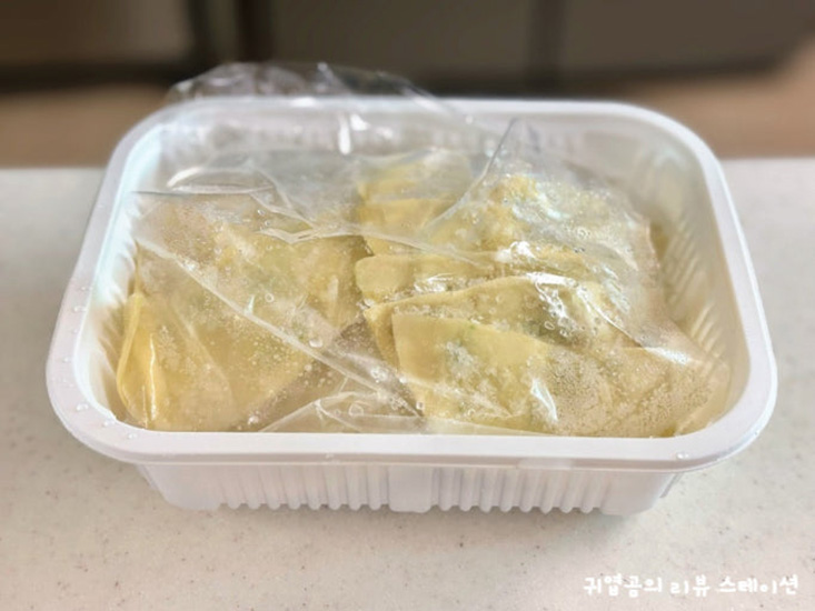 Hannam Mart Product Thumbnail