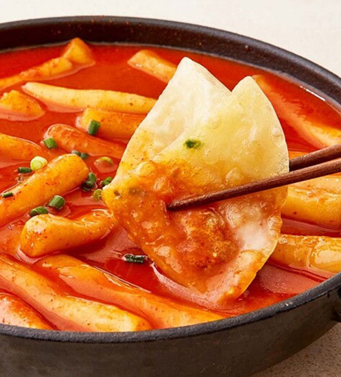 Hannam Mart Product Thumbnail