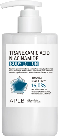 Hannam Mart Product Thumbnail