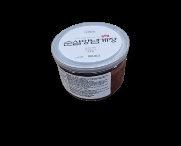 Hannam Mart Product Thumbnail