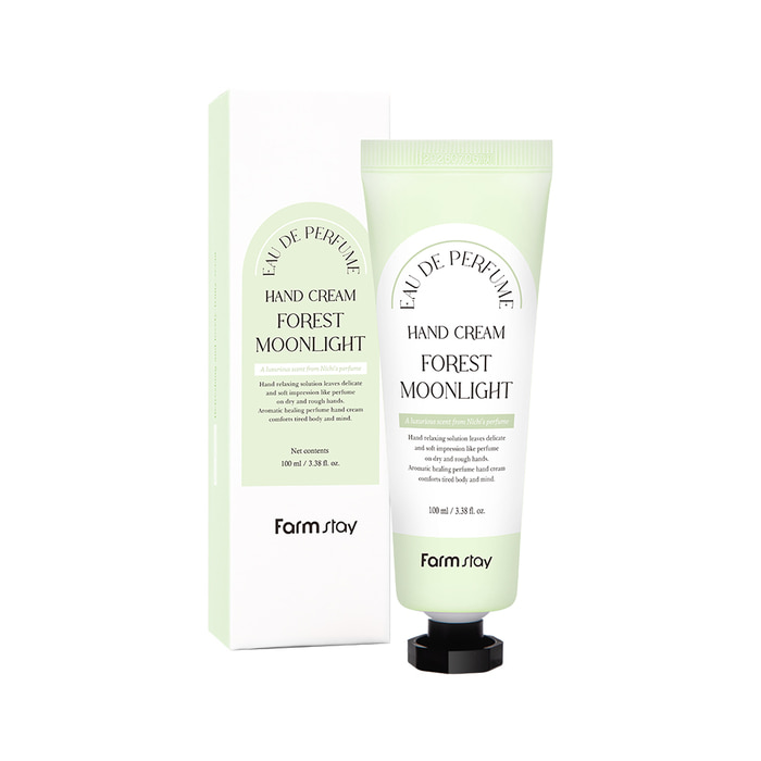 Hannam Mart Product Thumbnail