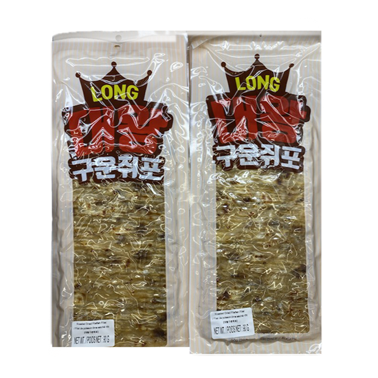 Hannam Mart Product Thumbnail