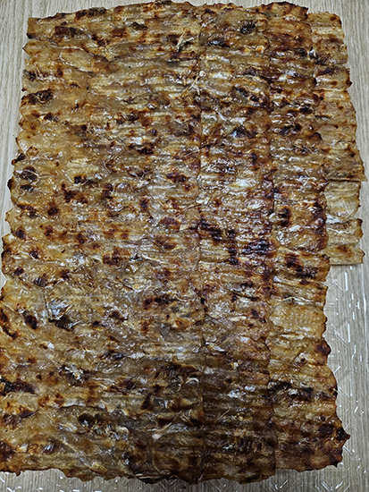 Hannam Mart Product Thumbnail