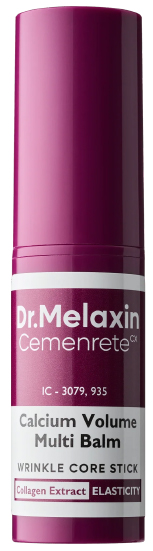 Hannam Mart Product Thumbnail