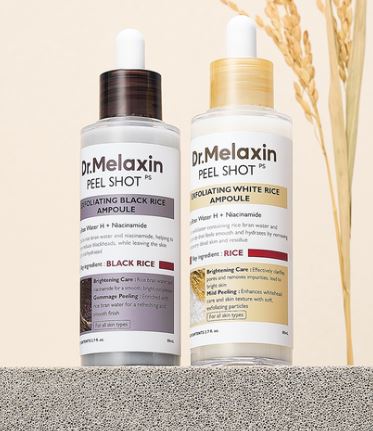 Hannam Mart Product Thumbnail