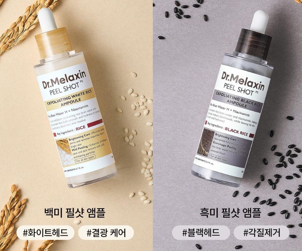 Hannam Mart Product Thumbnail