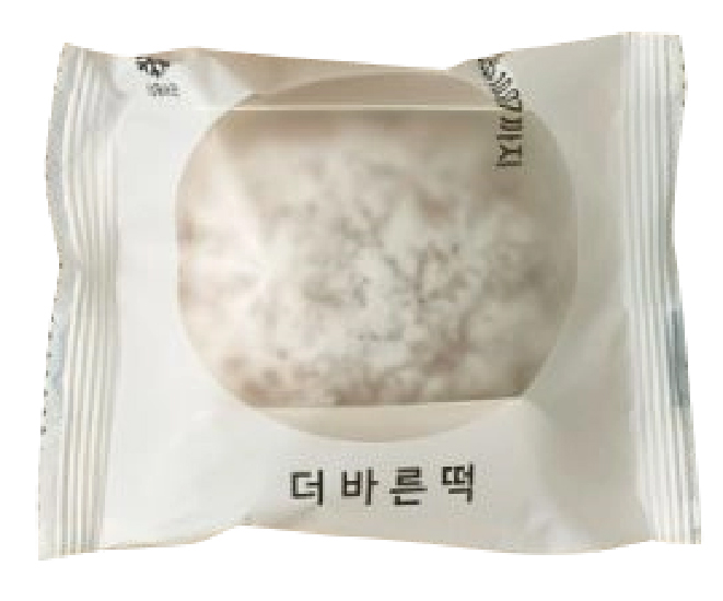 Hannam Mart Product Thumbnail