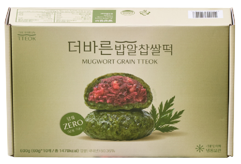 Hannam Mart Product Thumbnail