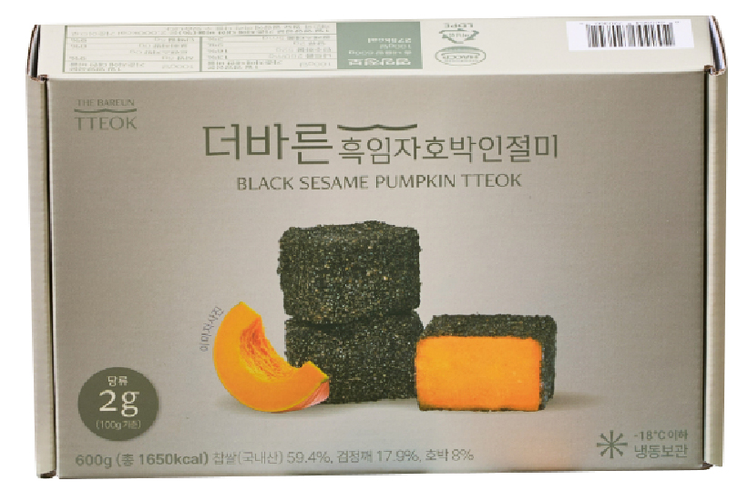 Hannam Mart Product Thumbnail