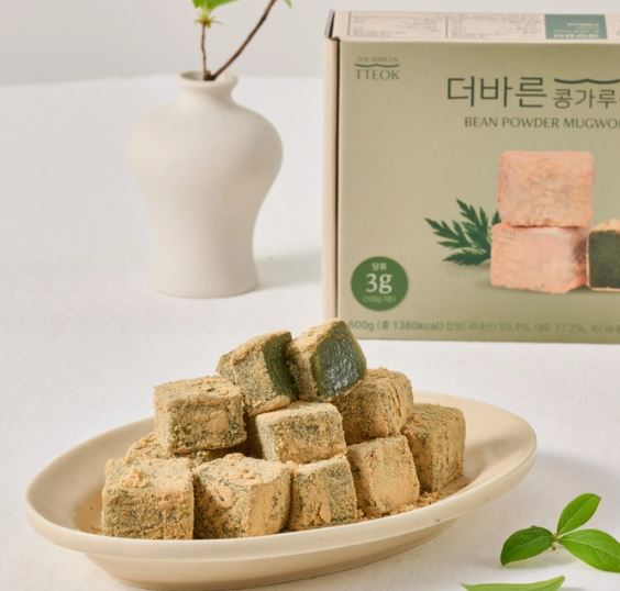 Hannam Mart Product Thumbnail