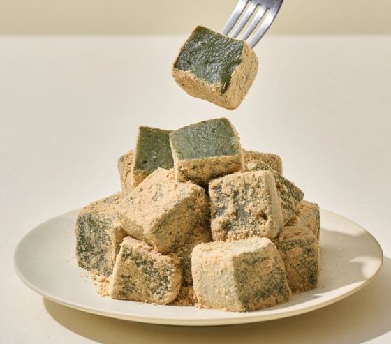 Hannam Mart Product Thumbnail