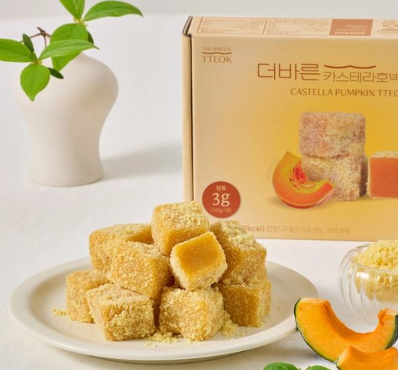 Hannam Mart Product Thumbnail