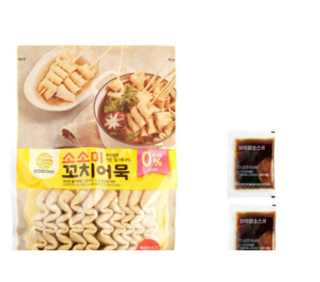 Hannam Mart Product Thumbnail