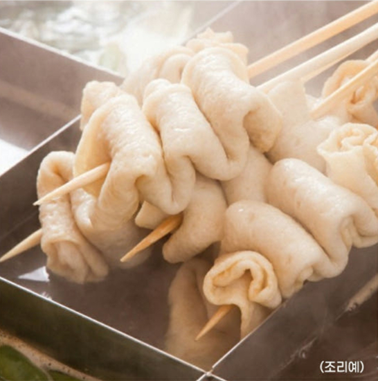 Hannam Mart Product Thumbnail