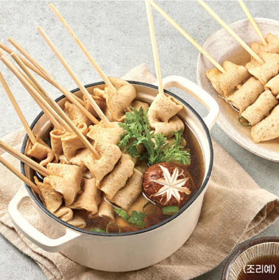 Hannam Mart Product Thumbnail