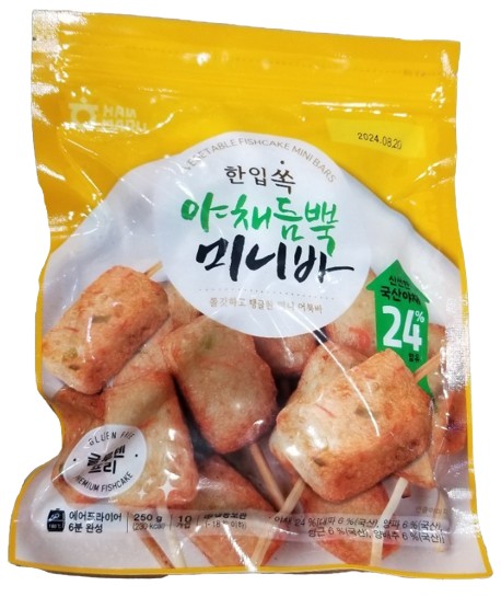 Hannam Mart Product Thumbnail