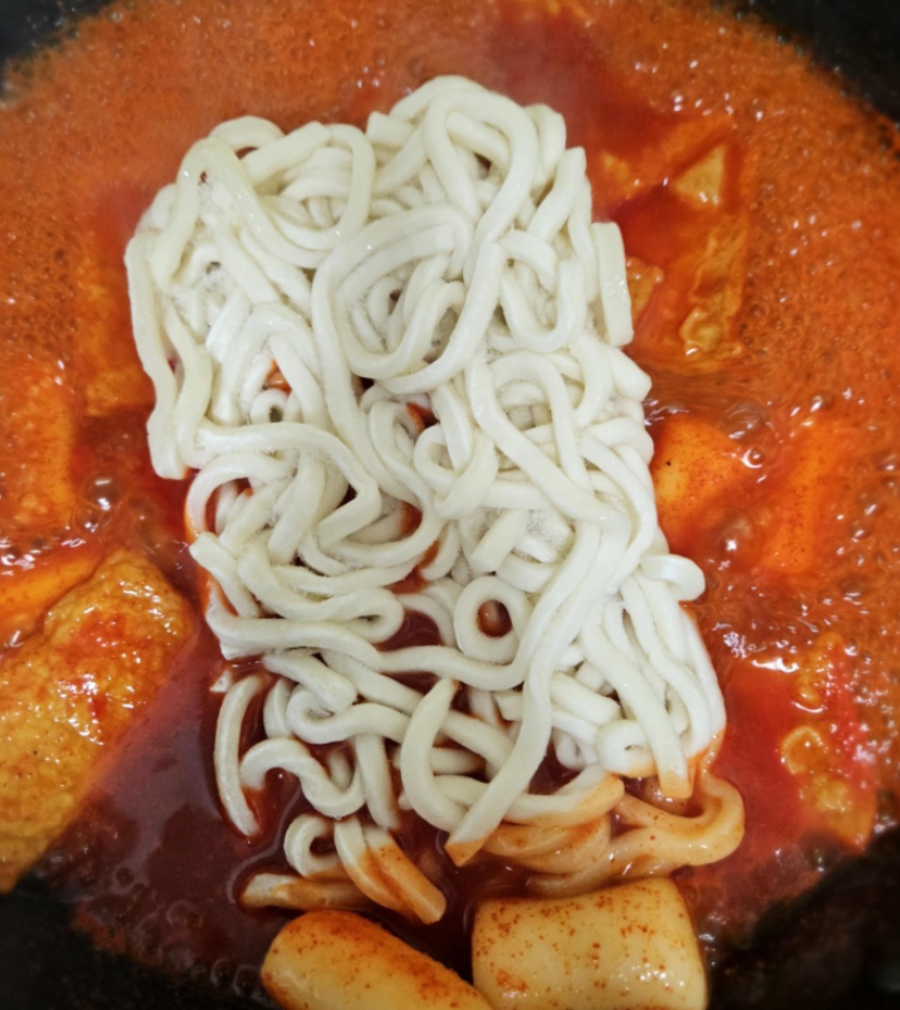 Hannam Mart Product Thumbnail