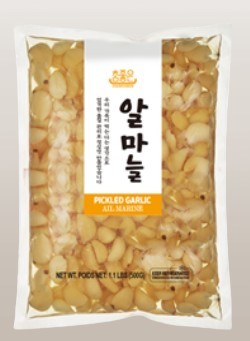 Hannam Mart Product Thumbnail