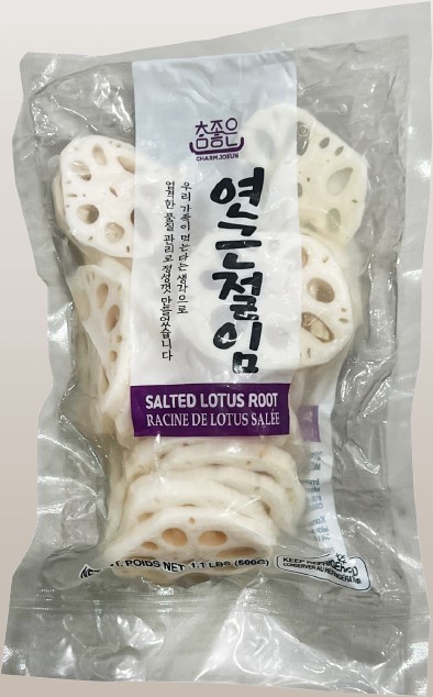 Hannam Mart Product Thumbnail