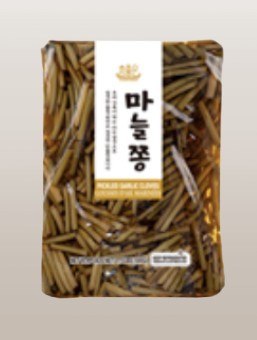 Hannam Mart Product Thumbnail