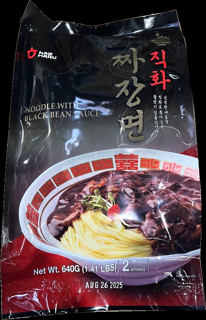 Hannam Mart Product Thumbnail