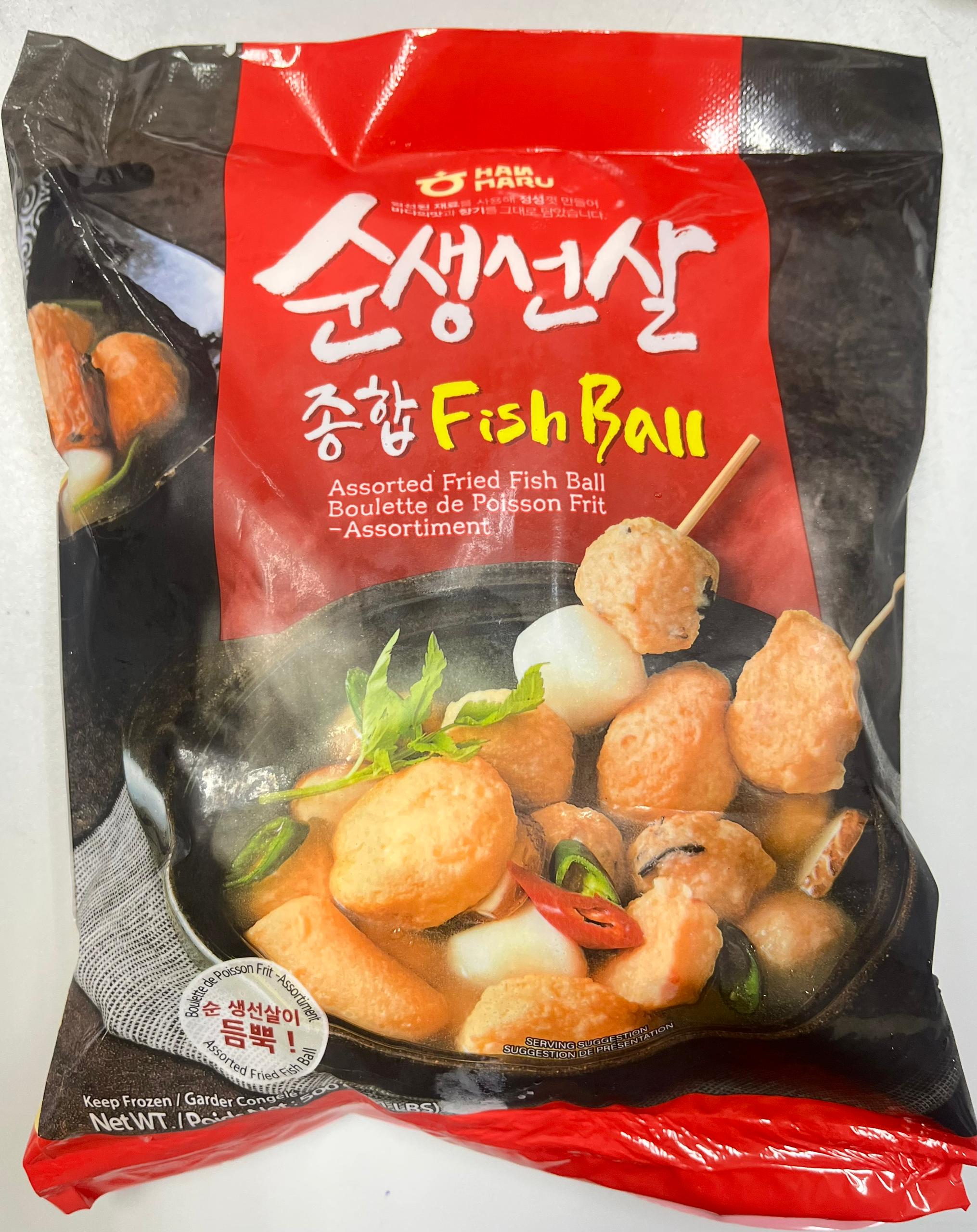 Hannam Mart Product Thumbnail