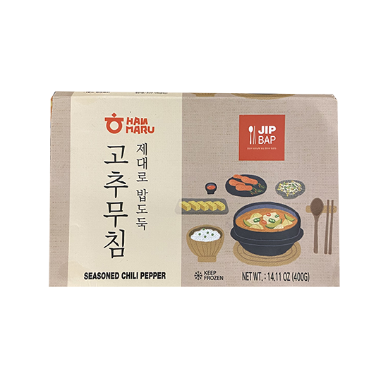 Hannam Mart Product Thumbnail