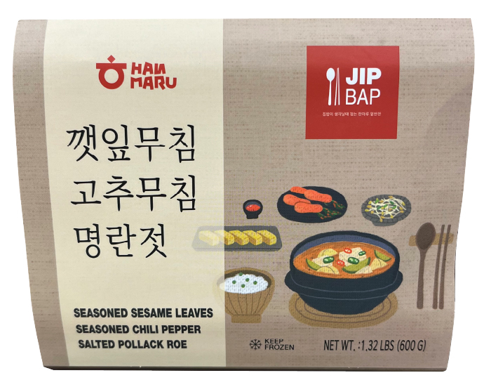 Hannam Mart Product Thumbnail