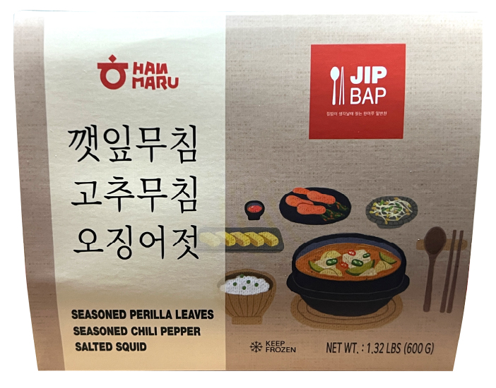 Hannam Mart Product Thumbnail