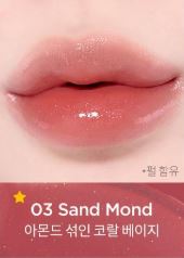 Hannam Mart Product Thumbnail