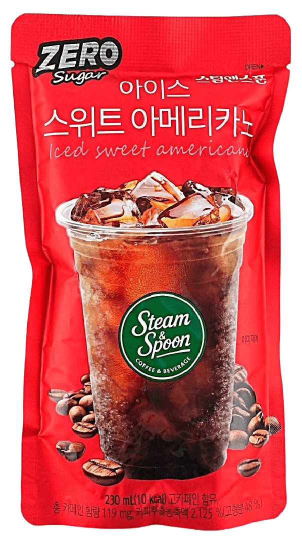 Hannam Mart Product Thumbnail