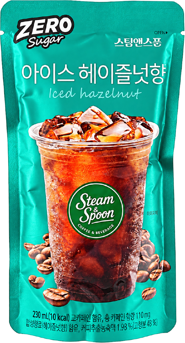 Hannam Mart Product Thumbnail