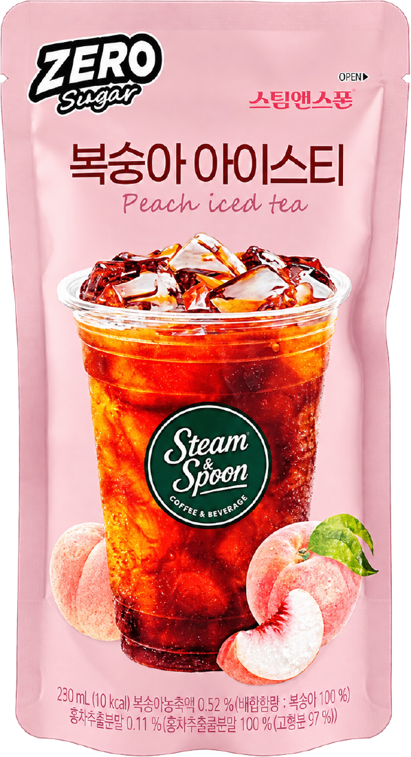Hannam Mart Product Thumbnail