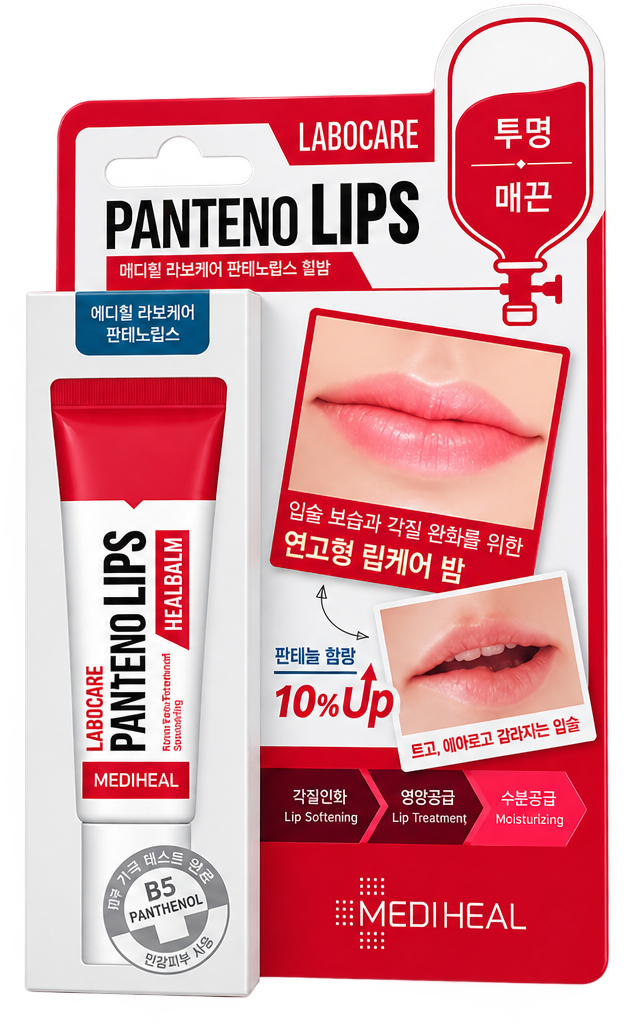 Hannam Mart Product Thumbnail