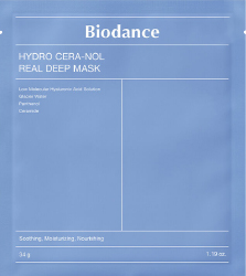 Hannam Mart Product Thumbnail