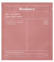 Hannam Mart Product Thumbnail