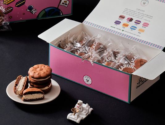 Hannam Mart Product Thumbnail