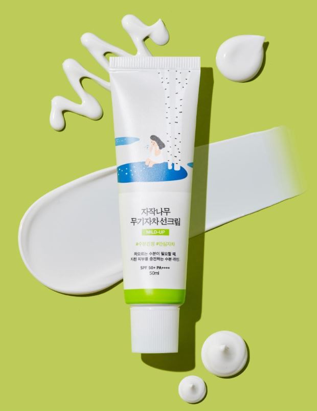 Hannam Mart Product Thumbnail