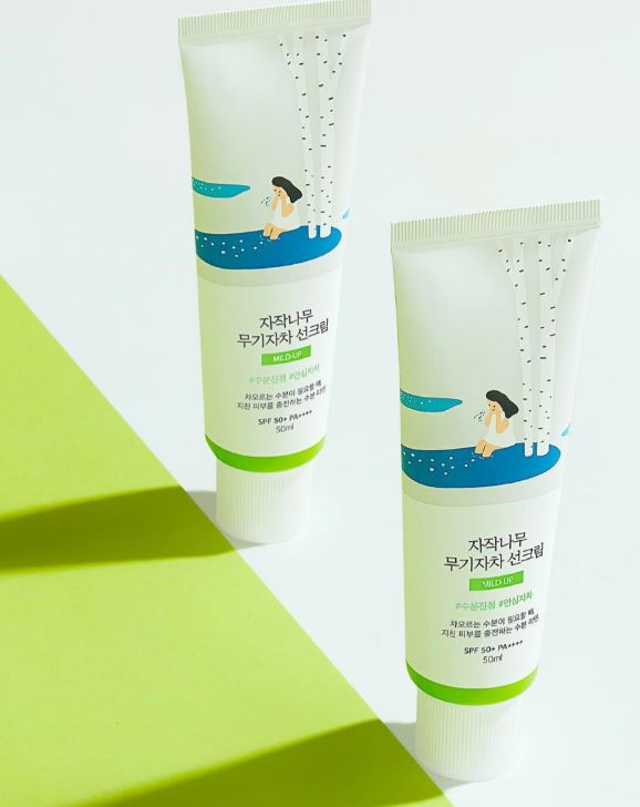 Hannam Mart Product Thumbnail